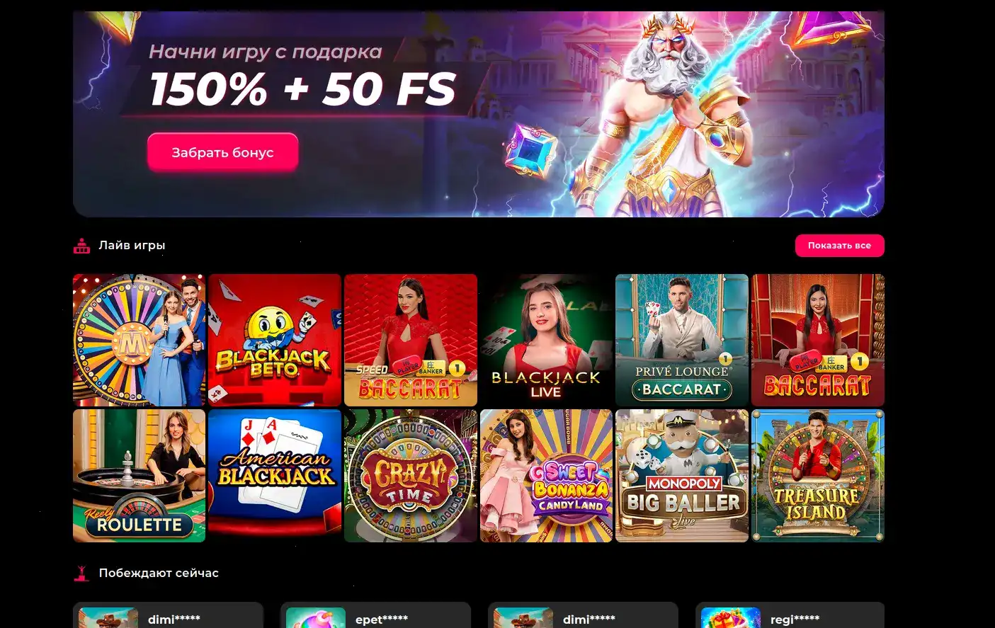 7k casino игровые автоматы на официальном сайте